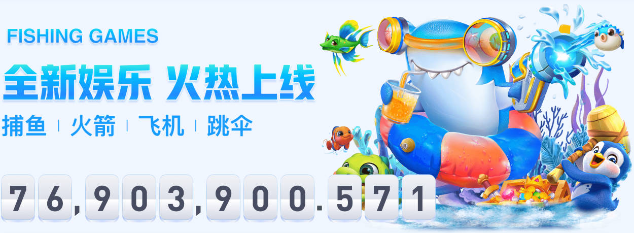 开云app在线入口